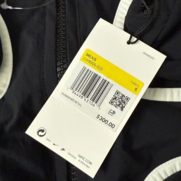 Nike x Undercover UBA Track Suit Jacket - Picture 10 of 12